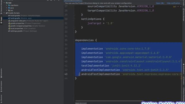 Android Studio Essential Training 2023 смотреть онлайн