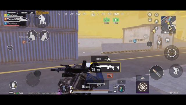 5-6 пачек на радейке 7 КАРТАMETRO ROYAL PUBG MOBILEУбили весь сервер 
