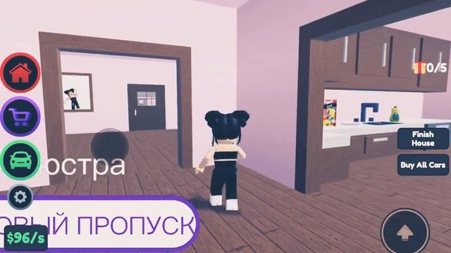 Играем в роблокс с Айпада смотреть онлайн