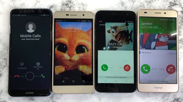 Outgoing And Incoming Calls HUAWEI Y6 Prime, Honor TIT-L01, Galaxy SM-J260F, Honor 5A/ Timer Call смотреть онлайн