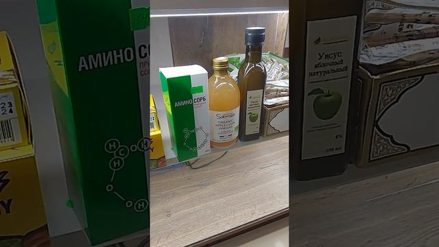 20 ноября 2023 г. смотреть онлайн