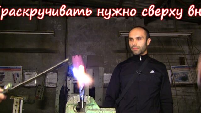 Как раскрутить сверло Р18 смотреть онлайн