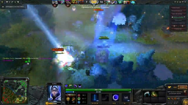 rampage за луну смотреть онлайн