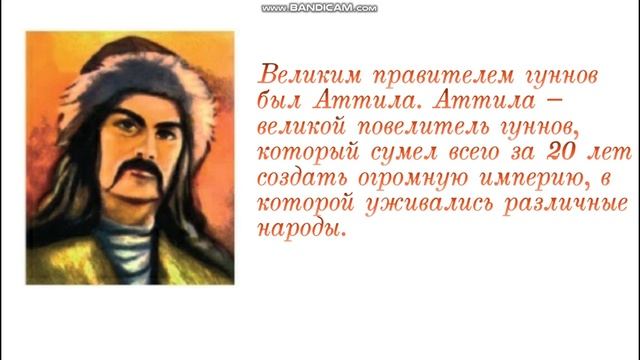 Познание мира, 2 класс, урок 23 смотреть онлайн