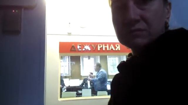 Внутри ОВД Арбат смотреть онлайн