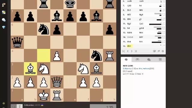 Блиц онлайн - новый дизайн chesscom смотреть онлайн
