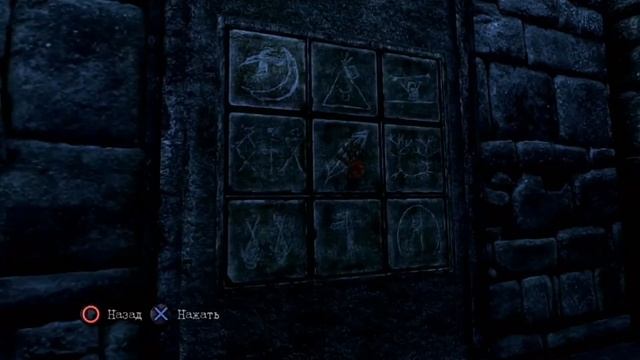 Silent Hill: Downpour [Часть 20] Квест: "Картины" (PlayStation 3) смотреть онлайн