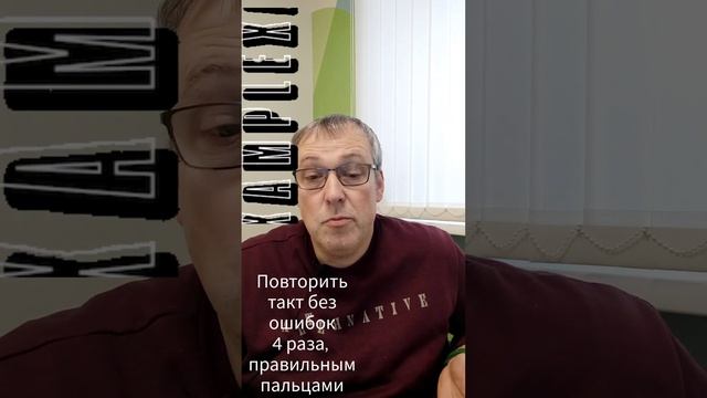 Как правильно заниматься смотреть онлайн