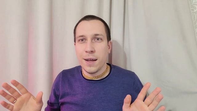 Разводы в Астрологии. Не дайте себя обмануть. смотреть онлайн