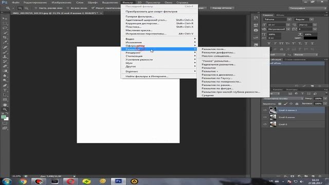 Как сделать фото рисунком в PHOTOSHOP CS6 смотреть онлайн