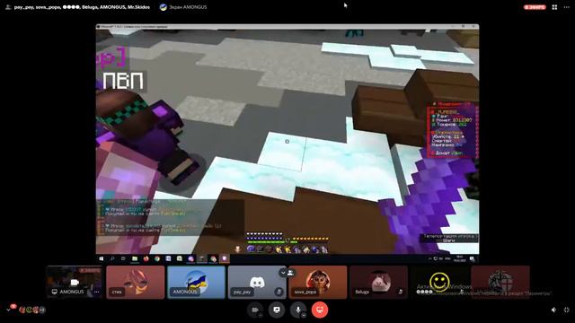 Flauncher бан ( Funtime 19 анархия )