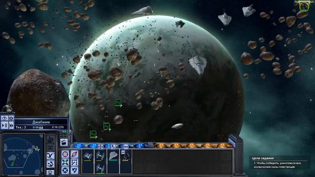 STAR WARS: Empire at War - ТЕСТИРУЕМ ПРОТОТИП АТ-АТ! ВЫЧИСЛЯЕМ ПРЕДАТЕЛЯ! #5 смотреть онлайн