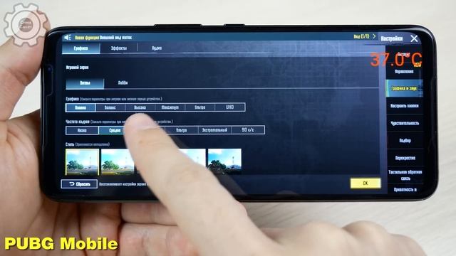 ASUS ROG PHONE 6D (DIMENSITY 9000+) ? - GAMING TEST 2022? БОЛЬШОЙ ТЕСТ В ИГРАХ 2022 ГОДА! FPS! смотреть онлайн