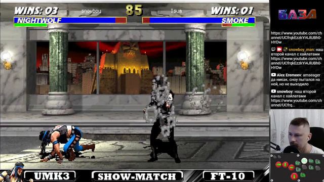 snowboy vs storm - MK4 GOLD + UMK3 ONLINE смотреть онлайн