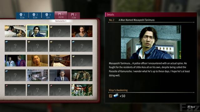 Kiryu's Tanimura & Shinada Memoir - Like a Dragon: Infinite Wealth смотреть онлайн