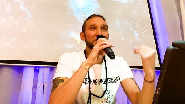 ФУНДАМЕНТ ТРИЕДИНСТВА смотреть онлайн