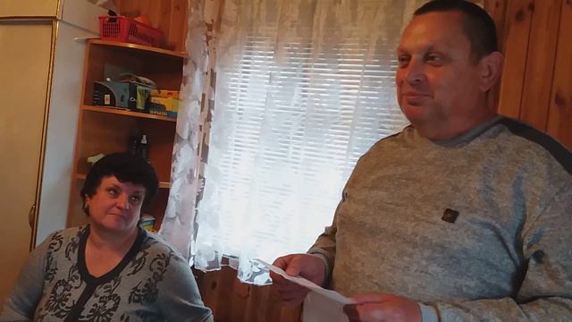 День рождения Ирины на даче. смотреть онлайн