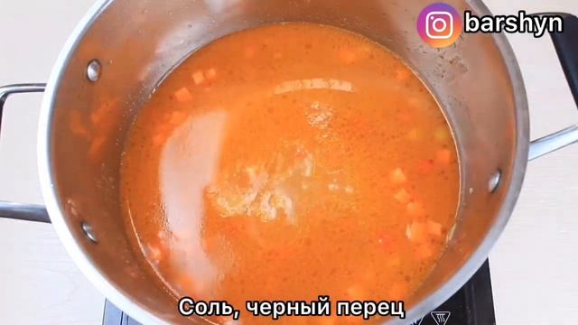 Машхорда сорпасы Суп Машхурда казакша рецепт қазақша смотреть онлайн