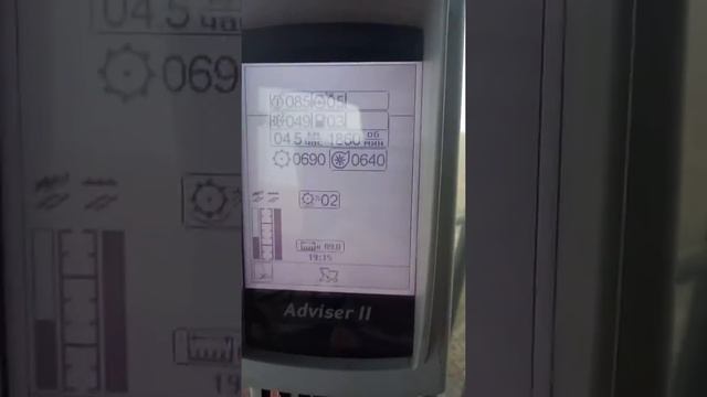 Вектор 410 смотреть онлайн