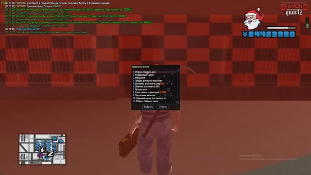 ПОЙМАЛ БИЗНЕС? | ЛОВЛЯ ДОМОВ ПО ГОСУ | ВЫПАЛ БАНГЕР ЕТ | QUARTZ DRP