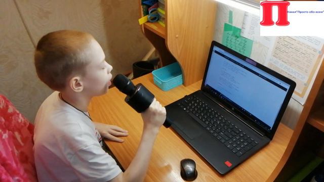 Кавер под минусовку песня "Клён" смотреть онлайн