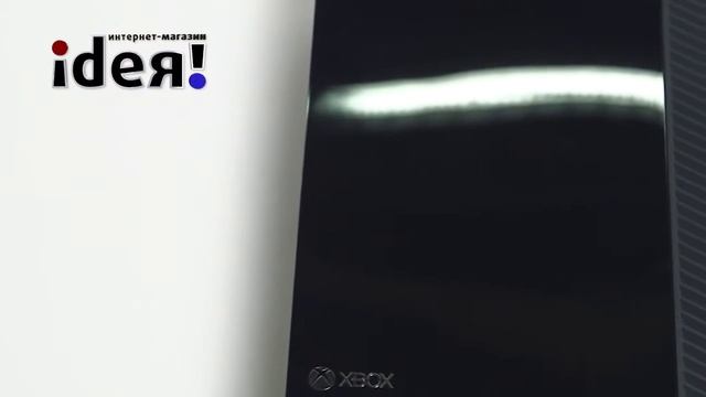 Игровая приставка Xbox One смотреть онлайн