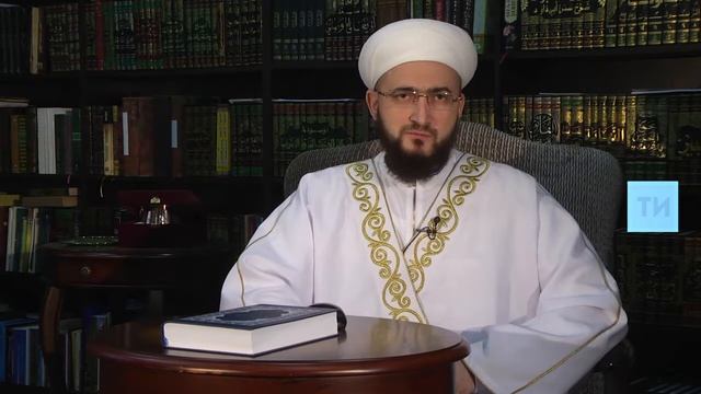 Муфтий Татарстана обратился к мусульманам по случаю наступления ночи аль-Кадр смотреть онлайн