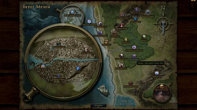 Кампании в Neverwinter онлайн, мини гайд. смотреть онлайн