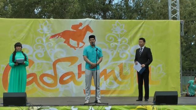 Копия видео "сабан туй 2016 movie movie" смотреть онлайн