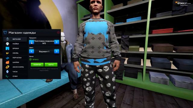 ЗАНИМАЕМСЯ ПЕРЕКУПОМ НА GTA 5 RP (GTA 5 RP DownTown) #1 смотреть онлайн