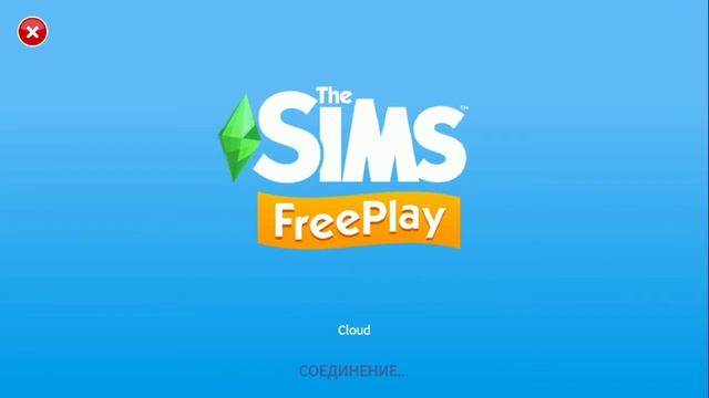 ?КАК СОХРАНИТЬ ПРОГРЕСС НА ФЕЙСБУК ВО ВЗЛОМКЕ?/?КАК ОБНОВИТЬ ВЗЛОМКУ??/Sims FreePlay/Lazy Orange смотреть онлайн