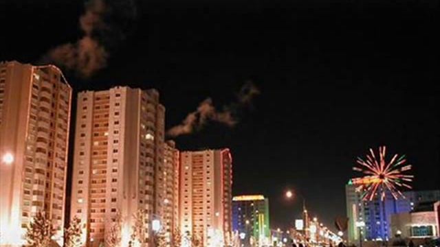 город на заре.Астана.wmv смотреть онлайн