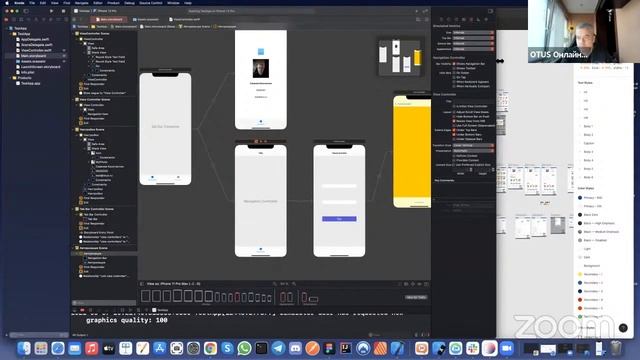 Создание простейшего приложения без единой строчки кода. День 2. // Курс «iOS Developer. Basic» смотреть онлайн