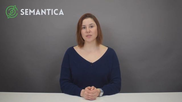 Сайт визитка: что это такое и зачем он нужен | SEMANTICA смотреть онлайн