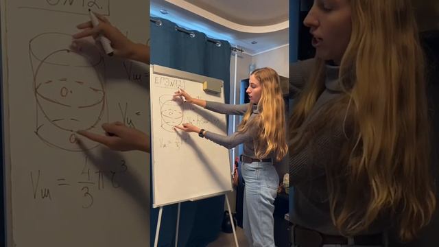 ЕГЭ 2020 (профиль) задание 12 смотреть онлайн