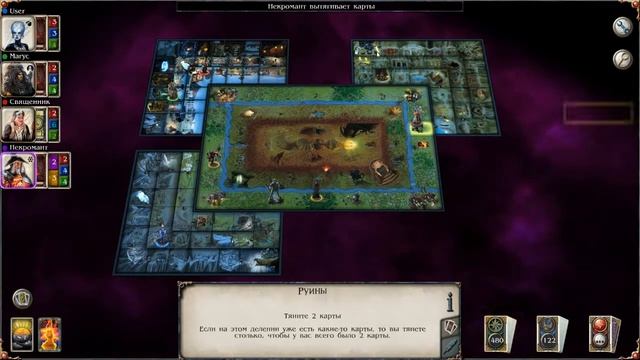 Talisman Digital Edition-Первый взгляд смотреть онлайн