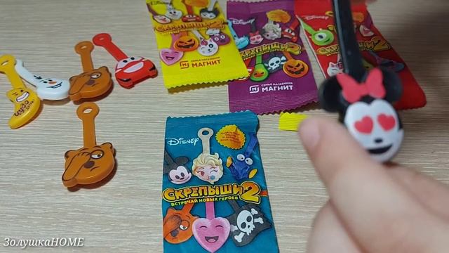 СКРЕПЫШИ 2. НОВАЯ АКЦИЯ В МАГНИТ! смотреть онлайн