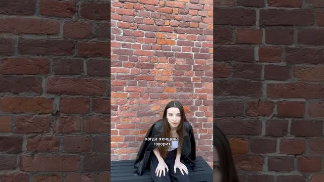 КОМУ Я ДОЛЖНА👺 смотреть онлайн