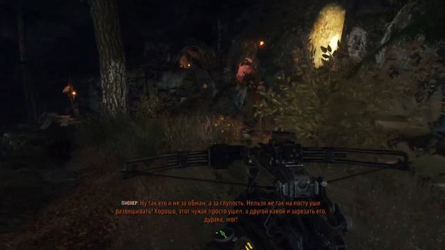Стрим Metro: Exodus Прохождение Метро: Исход #14 👣 Идем К Цели В 1000 Подписчиков😱😱😱 смотреть онлайн