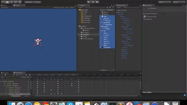 OneP Texture Packer: Demo Build Atlas смотреть онлайн