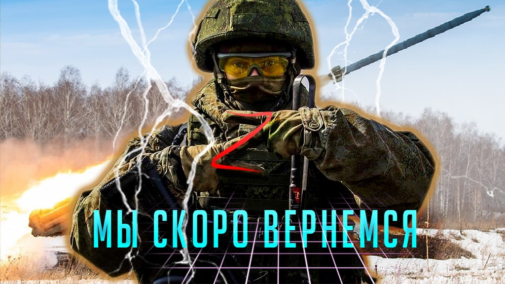 Бесстрашные Герои Z#ГероиZ #heroesofZ