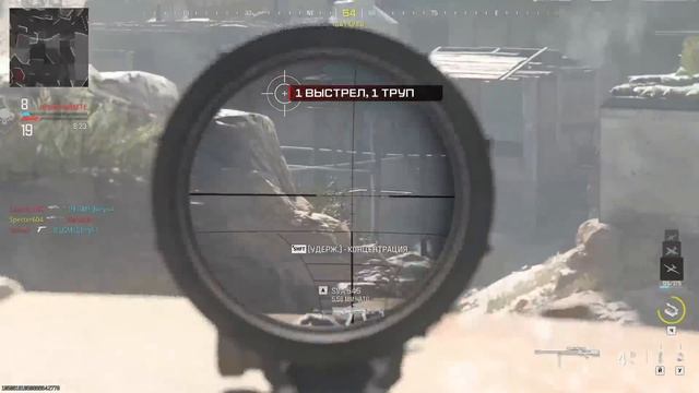 ОБЗОР МУЛЬТИПЛЕЕРА Call of Duty Modern Warfare 3 (2023) смотреть онлайн