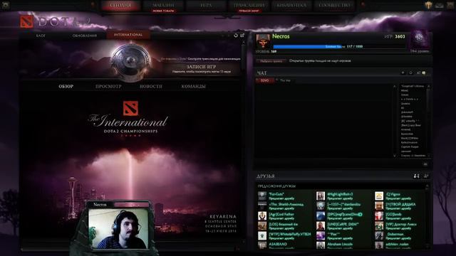 Dota 2 mod Warlocks. Изи тащим. смотреть онлайн