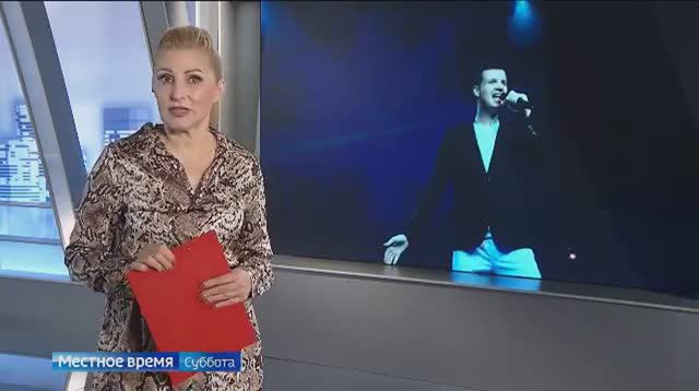 Сергей Гришанов Вести ГТРК Владимир Россия 1