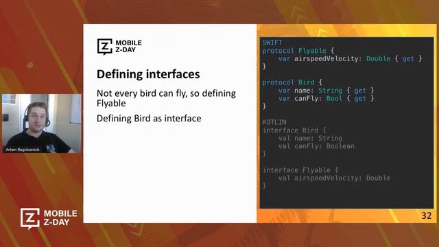 Artem Bagritsevich | Protocol Oriented Programming in Kotlin? смотреть онлайн