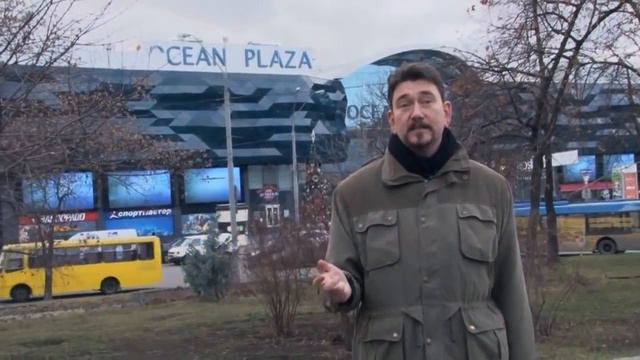 Глобализация 2 (февраль 2015)