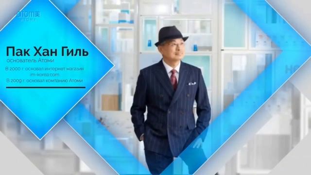 Про Южно корейскую Компанию(2) смотреть онлайн