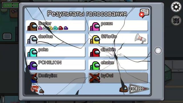 POKA на ПРЕДАТЕЛЕ \ AMONG US \ ЗАНЯЛ 3-Е МЕСТО на ТУРНИРЕ смотреть онлайн
