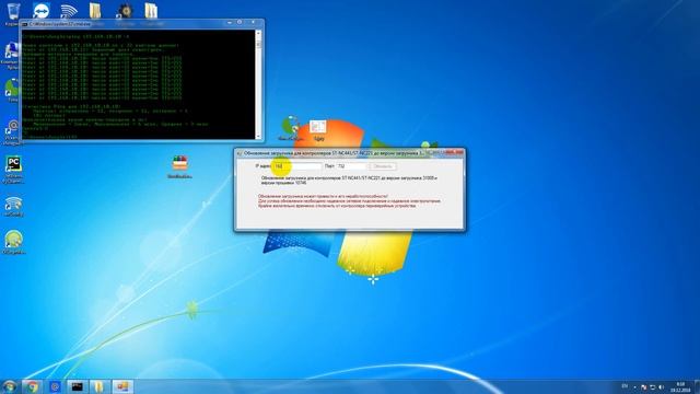 Обновление загрузчика на контроллере модели ST-NC441/221. смотреть онлайн