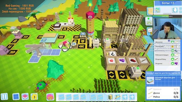 Autonauts - Посмотрим, вдруг пропрёт... смотреть онлайн